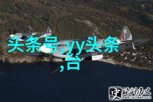 大陆对台何时开战新戏杀青回家帮卖炸鸡遭催单