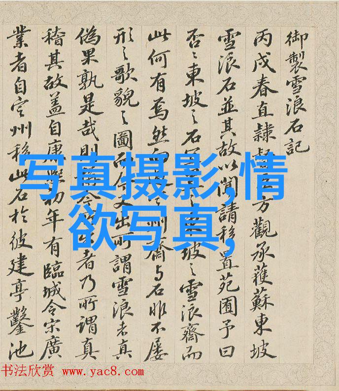 对于那些不擅长讲八卦的人来说有哪些技巧可以提升他们的聊天能力呢