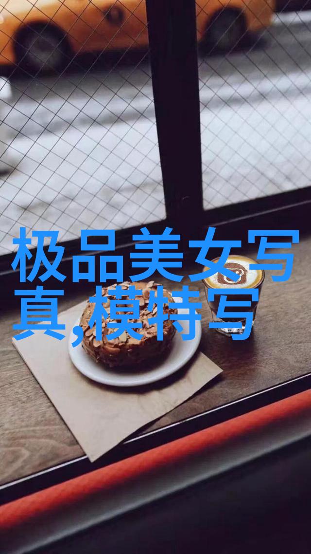 主题我是如何拍出一张令人惊叹的pans写真的