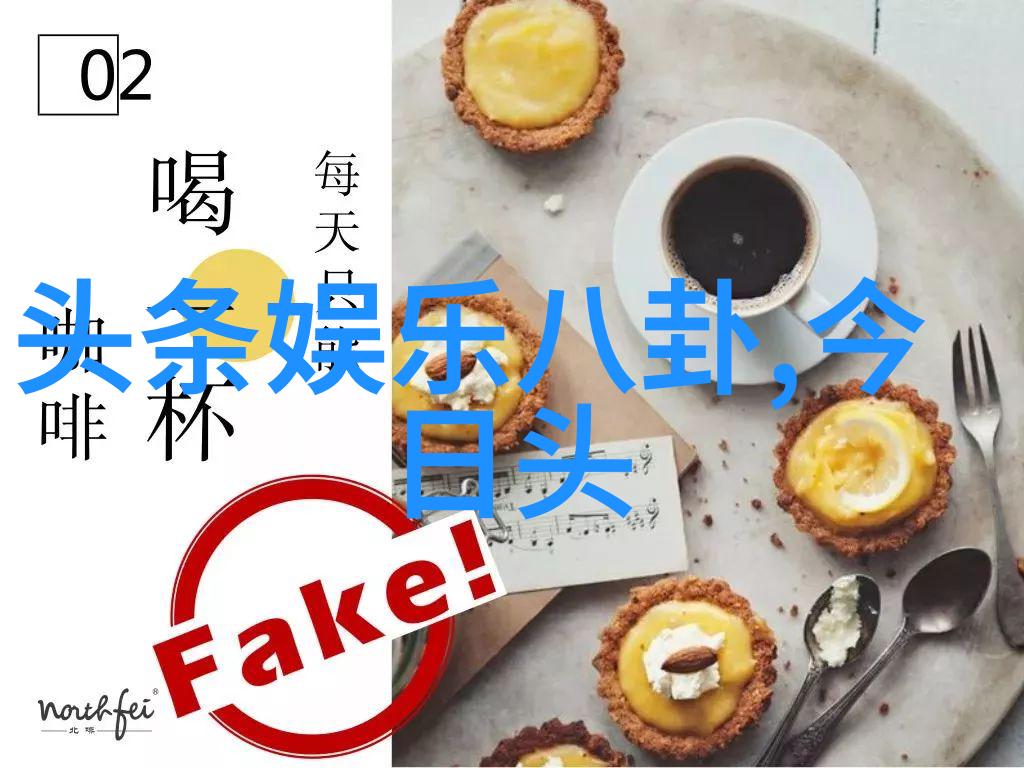 气候变化影响显著世界各国领导人紧急召开应对会议