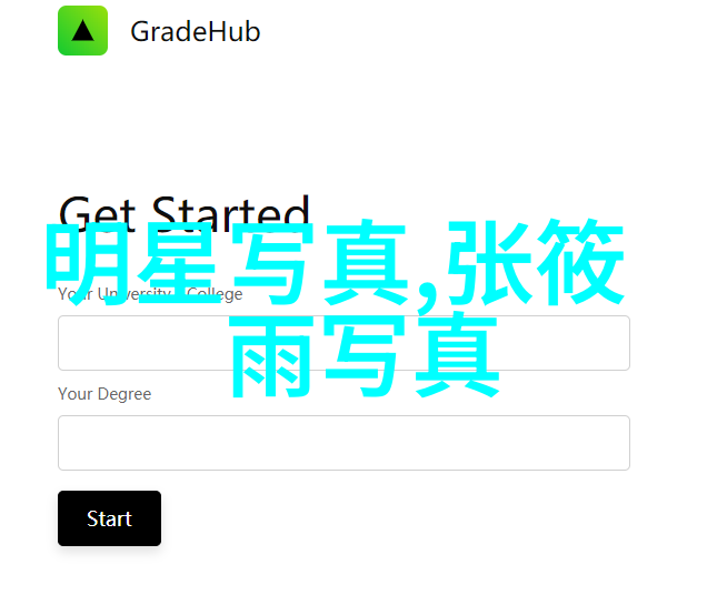 腾讯视频与胖熊携手向着幸福前进电视剧于5月15日正式播出该作品由天津有容乐影视文化传媒有限公司出品邓