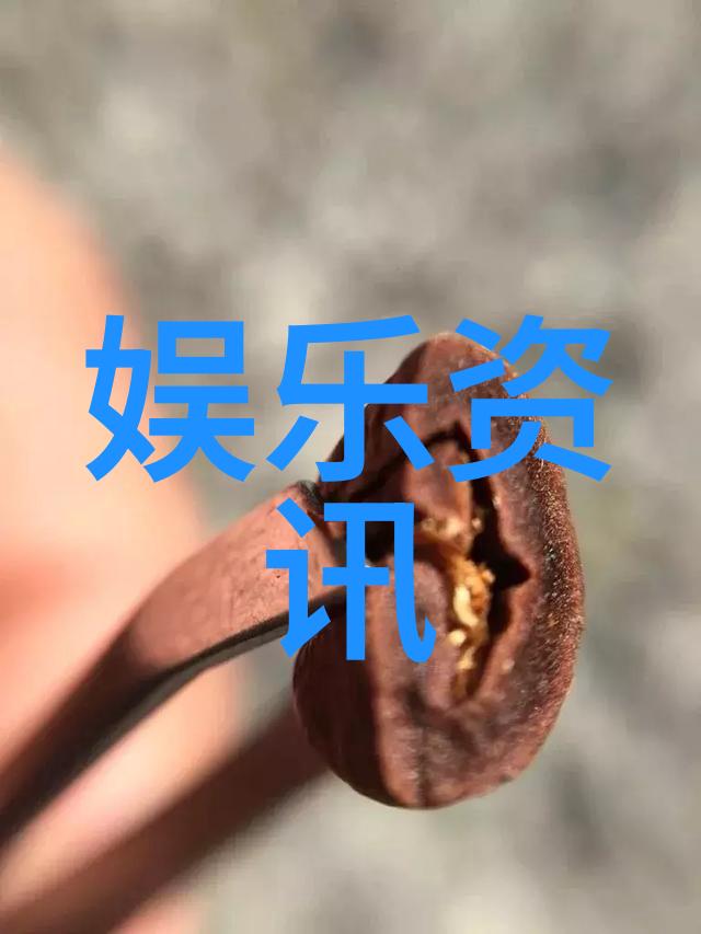 揭秘先天八卦图与后天八卦图的差异古老占星术中的双重解读