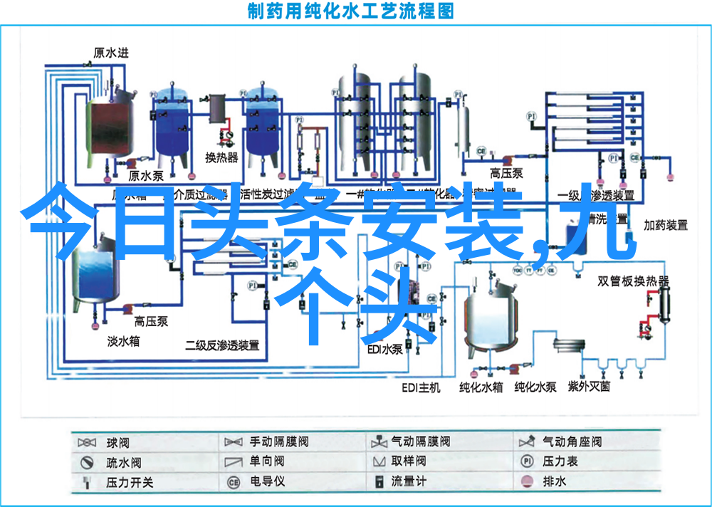 陈乔恩现身北京善行者站点 分发补给图册为队员助力 在自然风光中展开人文关怀活动