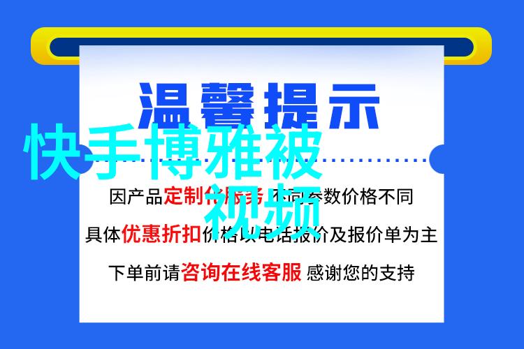 数据深夜趣头条背后的神秘下载者