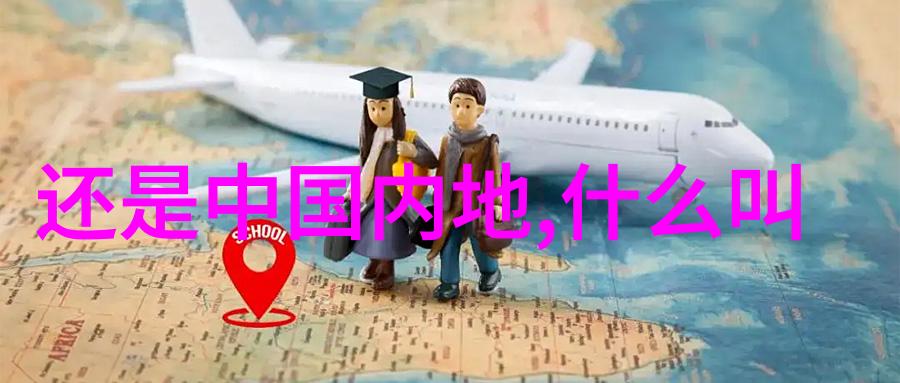 青春娱乐网-激情四射的年轻梦想之旅