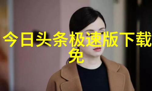 裸露真我新一代摄影师如何重塑传统照片里的性别刻板印象