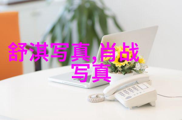 市场风云巨额资金涌入科技股