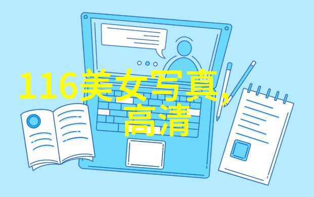 台湾和大陆最近情况-两岸关系新动态对话与合作的复苏趋势