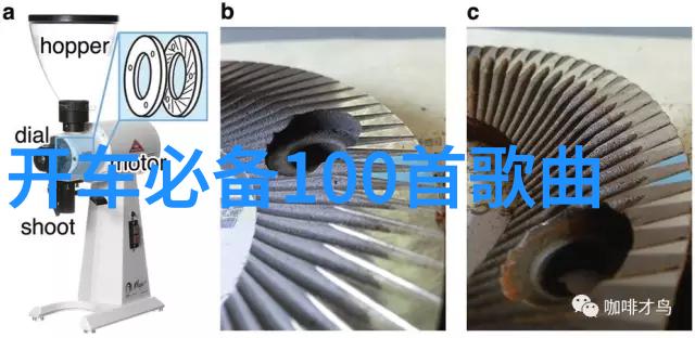 广东新闻 广州高铁建设进展新线将缩短城市通勤时间