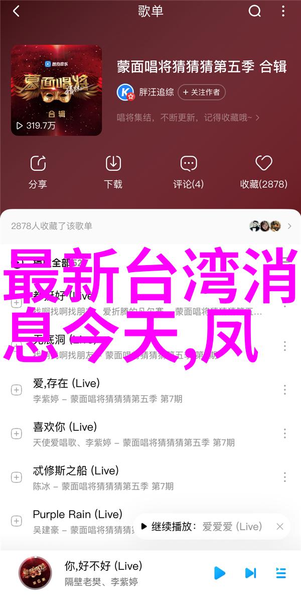 成人娱乐网探秘色彩斑斓的数字世界