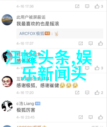 爱恋无常心灵的交错