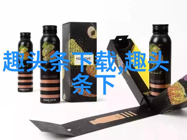 生命中的关键时刻选择最吉利的卦象以迎接挑战