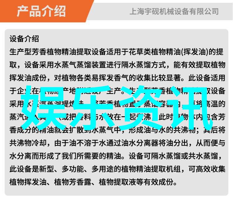 每日神段子丨不敢求3月对我们有多好，能出几天太阳就很满足了