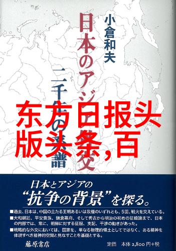 在深邃的夜色中一个神秘的代码002638悄然浮现它似乎指引着一段古老而隐秘的历史但背后隐藏着怎样的谜