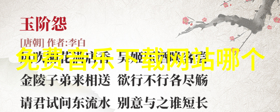 跨越国界寻找全球共享的最佳视觉盛宴最美风景图片展览会将召开吗