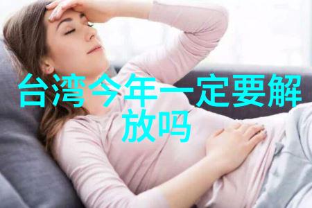 如何利用最新电视剧大全优化你的娱乐时间安排