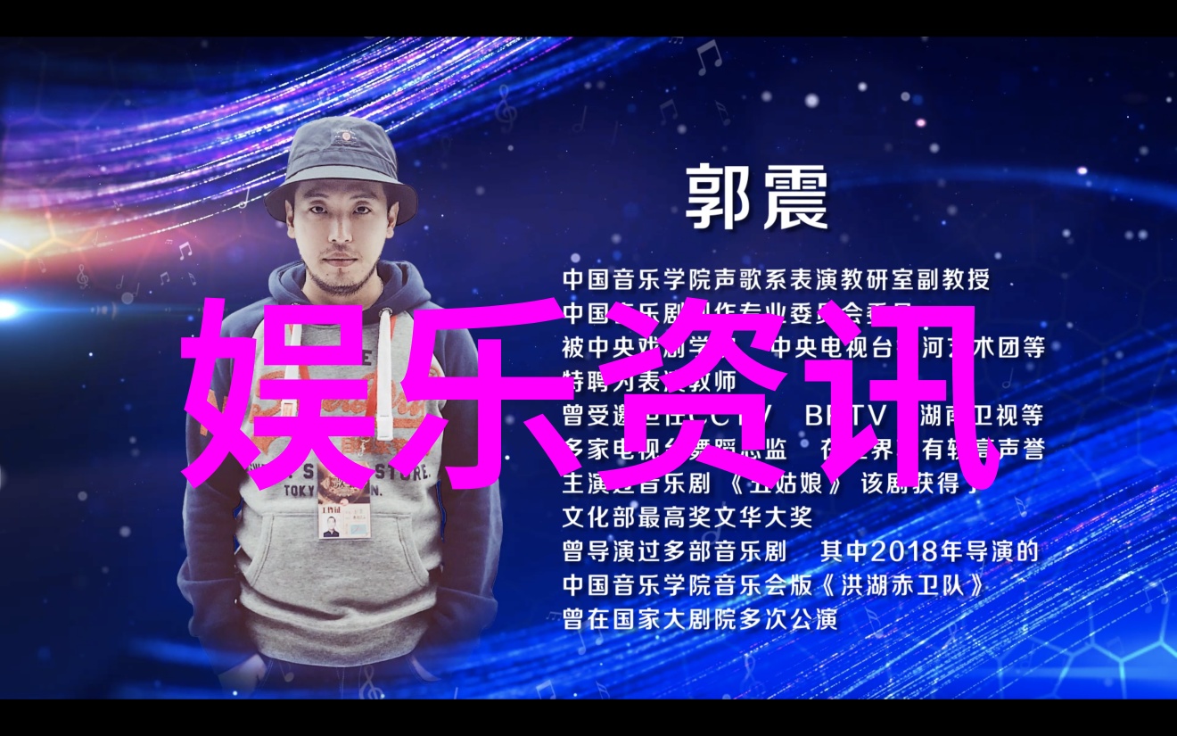 综艺大哥大我是节目组的新人你教教我怎么做才行