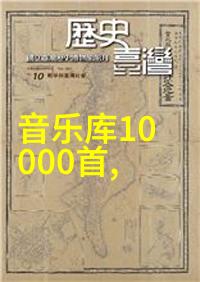 青娱乐视频是如何影响年轻一代价值观的