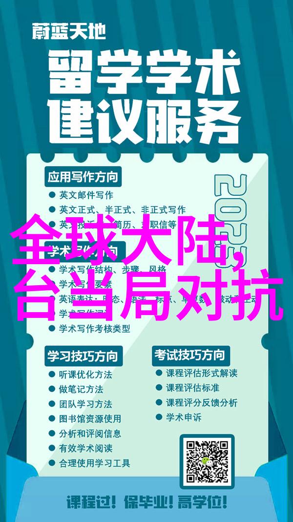 网红前100名排行榜我是怎么成为网红的你也可以