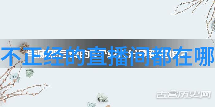 新闻界的新宠a-1头条如何改变信息消费习惯