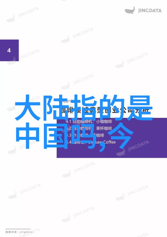 王媛可护卫者开播 三度演绎警花 首出场展现强大女子力今日头条极速版下载自然风光中警花形象闪耀