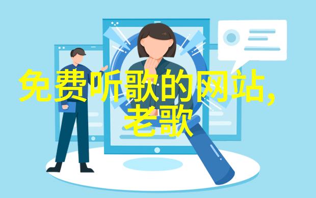 电视剧中的爱情线索是否足以支撑整部作品的情感冲击