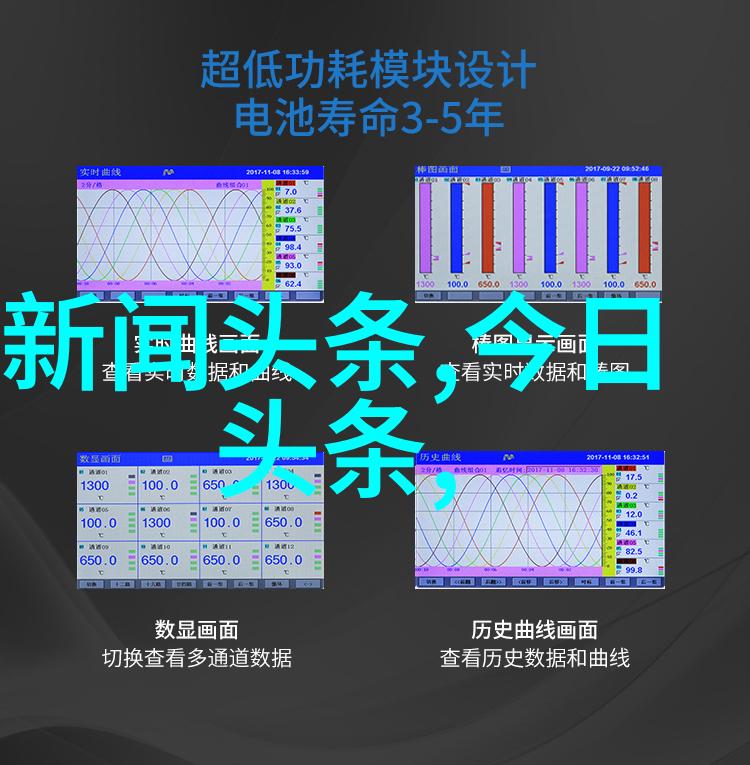 单身不羁我们为什么选择在综艺中寻找恋爱的乐趣