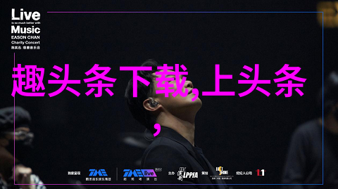 曲多多版权音乐官网上的Red (Taylors Version)就像一位忠实的伴侣登陆酷狗网友们纷纷