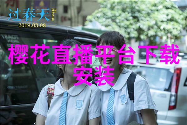 电影与电视剧的数字化存储解决方案影视仓的创新之旅