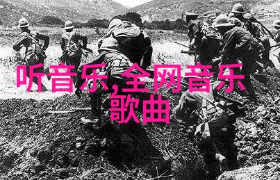 国防强军新一代战略轰炸机的登场