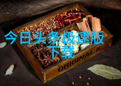 怎么学八卦运用八卦-揭秘古老智慧如何精通八卦运用