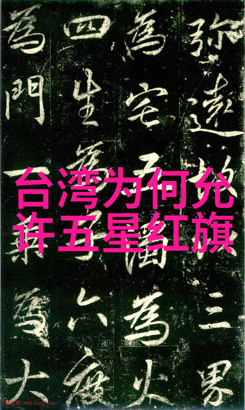 技术进步下的成人娱乐内容创作新趋势分析