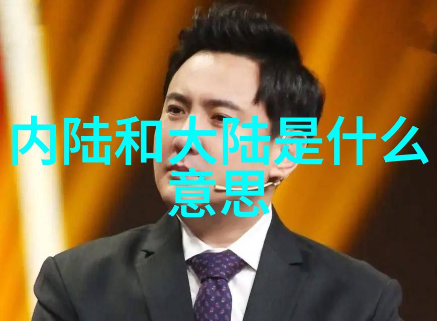 通过艺术表达内疚探讨那些描绘了深层次内疚情绪的心痛图像