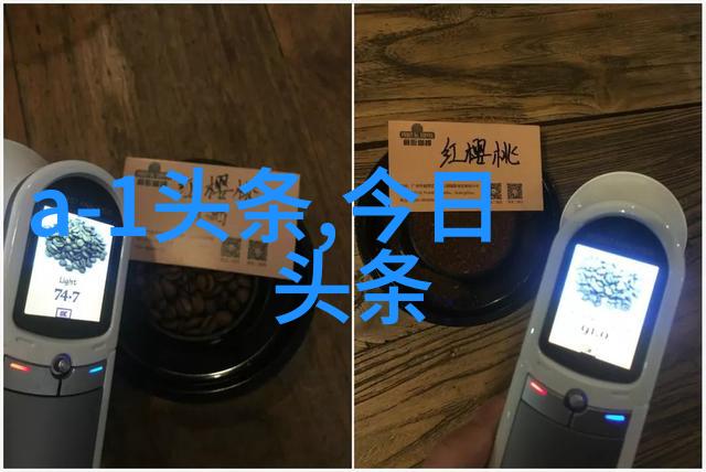 时尚娱乐八卦管虎会友聚餐头戴毛线帽步伐如风状态轻松你觉得他今天的造型又是如何