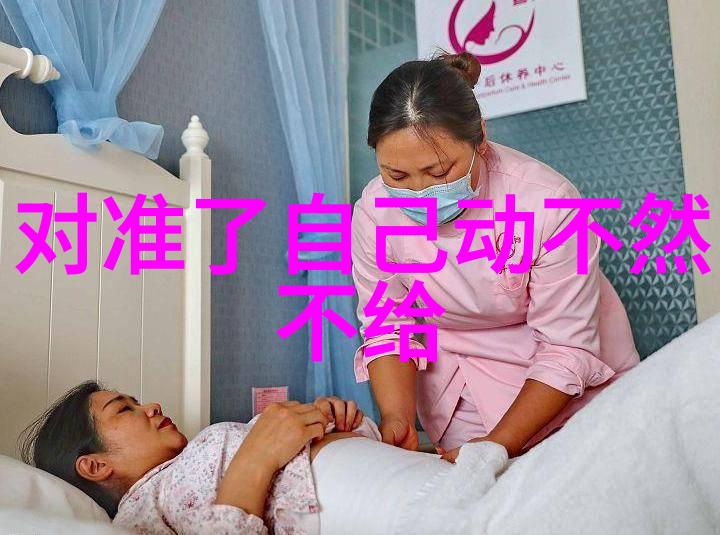 克拉拉光影曝光大胆明艳如玫瑰般娇丽今日头条极速版下载免费安装美丽场景中轻松体验