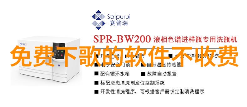 虚拟现实娱乐大爆发未来科技改变角落体验