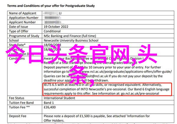 小棋大局如何在3比3中展现长远规划