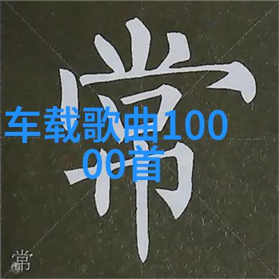 河南大饥荒的悲剧1942年的灾难记忆