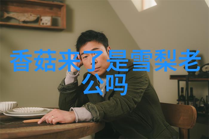 明星排行榜我的偶像们你谁最强