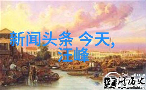 南京教育头条本市学生创意高潮作业本变身时尚单品