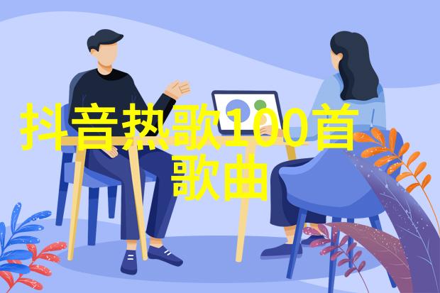 网红湾湾微博宇将军背后的秘密被揭开了