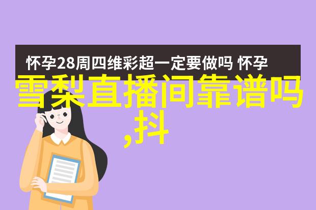 在光影之间寻找真实描绘电影史上的最具象征意义作品