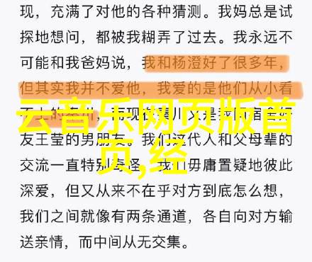 潜行者电影免费观看完整版卡梅隆回忆泰坦尼克号名场面Rose手印居然还在