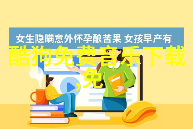 东方大国支持分析中国对俄罗斯的4000亿美元援助计划