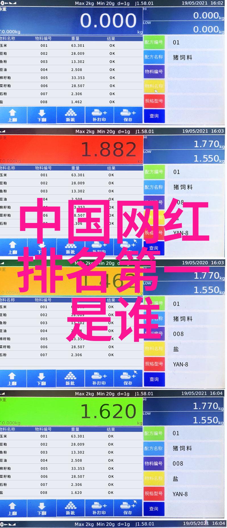 将生活中的每一刻变成艺术品通过手机拍照转化为专业级别的照片