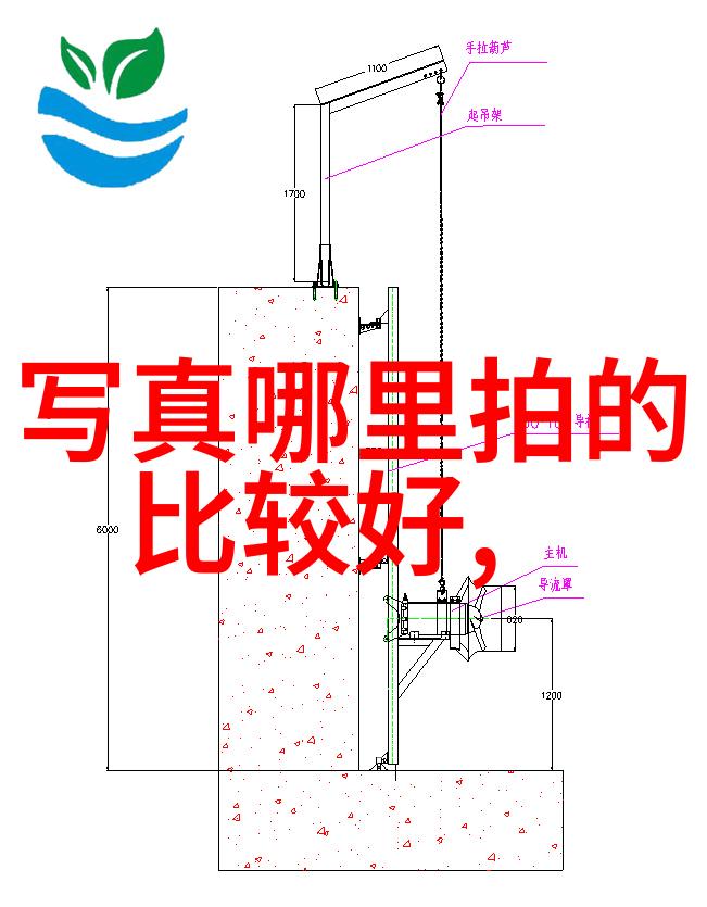 震动笔记本的智慧如何在学习中融入科技创新