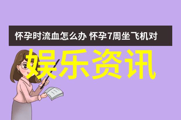 今日头条加大招聘力度吸引更多技术与内容创作者