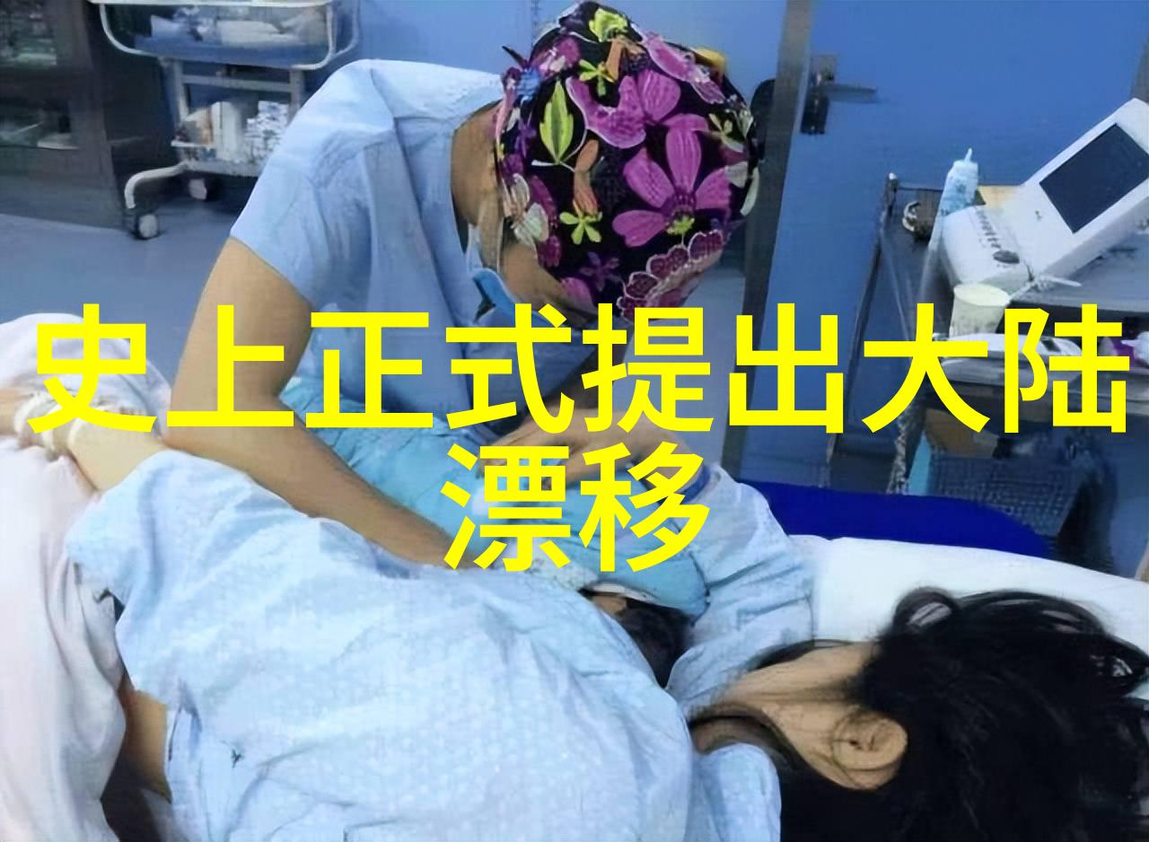 主题我是如何在社交媒体上发现自己的jealousvue成熟分类并克服嫉妒心的