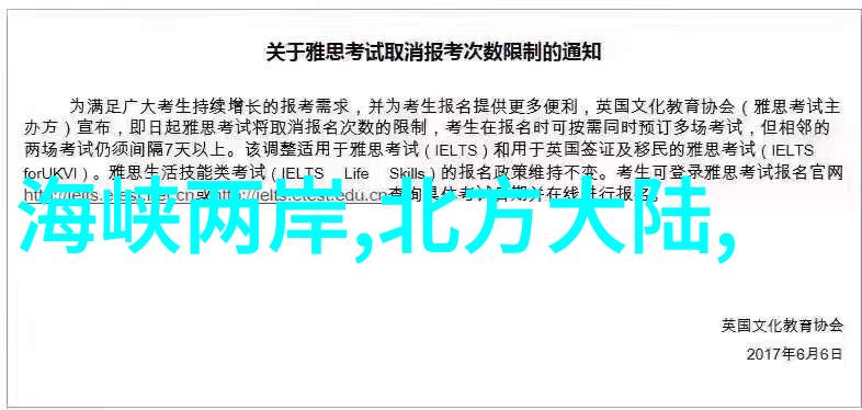 科技探索-超越极限揭秘洛希界限的奥秘与挑战