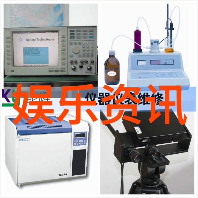 环境保护与可持续发展为实现100年不回归自动独立做出的贡献